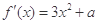 已知函数f(x)=x3+ax-2,(aR).(l)若f(x)在区间(1,+)上是增函数,求实数a的取值范围;(2)若,且f(x0)=3,求x0的值;(3)若,且 已知函数f(x)=x3+ax-2,(aR).(l)若f(x)在区间(1,+)上是增函数,求实数a的取值范围;(2)若,且f(x0)=3,求x0的值;(3)若,且