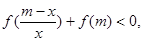 已知是R上的单调函数,且"x∈R,,若(1) 试判断函数在R上的增减性,并说明理由(2) 解关于x的不等式,其中m∈R且m > 0 已知是R上的单调函数,且"x∈R,,若(1) 试判断函数在R上的增减性,并说明理由(2) 解关于x的不等式,其中m∈R且m > 0