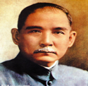 20世纪以业,中国人民在前进道路上经历了三次历史性巨变,展现了中华民族呕心沥血的奋斗历程。结合所学知识:完成下列表格人 20世纪以业,中国人民在前进道路上经历了三次历史性巨变,展现了中华民族呕心沥血的奋斗历程。结合所学知识:完成下列表格人