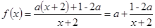 函数f(x)=在区间(-2,+∞)上单调递增,则实数a的取值范围是A.(0,)B.( ,+∞)C.(-2,+∞)D.(-∞,-1)∪(1,+∞) 函数f(x)=在区间(-2,+∞)上单调递增,则实数a的取值范围是A.(0,)B.( ,+∞)C.(-2,+∞)D.(-∞,-1)∪(1,+∞)