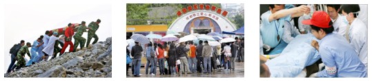 2008年5月12日14点28分,四川汶川发生了里氏8.0级特大地震。材料一:地震发生后,中共中央总书记胡锦涛立即作出重要指示,要求尽快抢救伤员,确 2008年5月12日14点28分,四川汶川发生了里氏8.0级特大地震。材料一:地震发生后,中共中央总书记胡锦涛立即作出重要指示,要求尽快抢救伤员,确