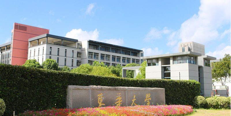 东华大学什么级别?考上东华大学要多少分? 东华大学什么级别?考上东华大学要多少分?
