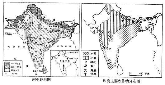 读材料,回答下列问题。材料一:材料二:中国和印度人口与粮食相关数据世界三大宗教中,发源于本地区的是__________。(l 分 读材料,回答下列问题。材料一:材料二:中国和印度人口与粮食相关数据世界三大宗教中,发源于本地区的是__________。(l 分