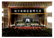 民主法制、自由平等,这不是资本主义所特有的,这是整个人类社会在漫长的历史长河中共同形成的文明成果。材料一 开会去 民主法制、自由平等,这不是资本主义所特有的,这是整个人类社会在漫长的历史长河中共同形成的文明成果。材料一 开会去