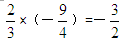 下列计算中:①0-=5;②+=-12;③;④÷=-4,其中正确的个数是