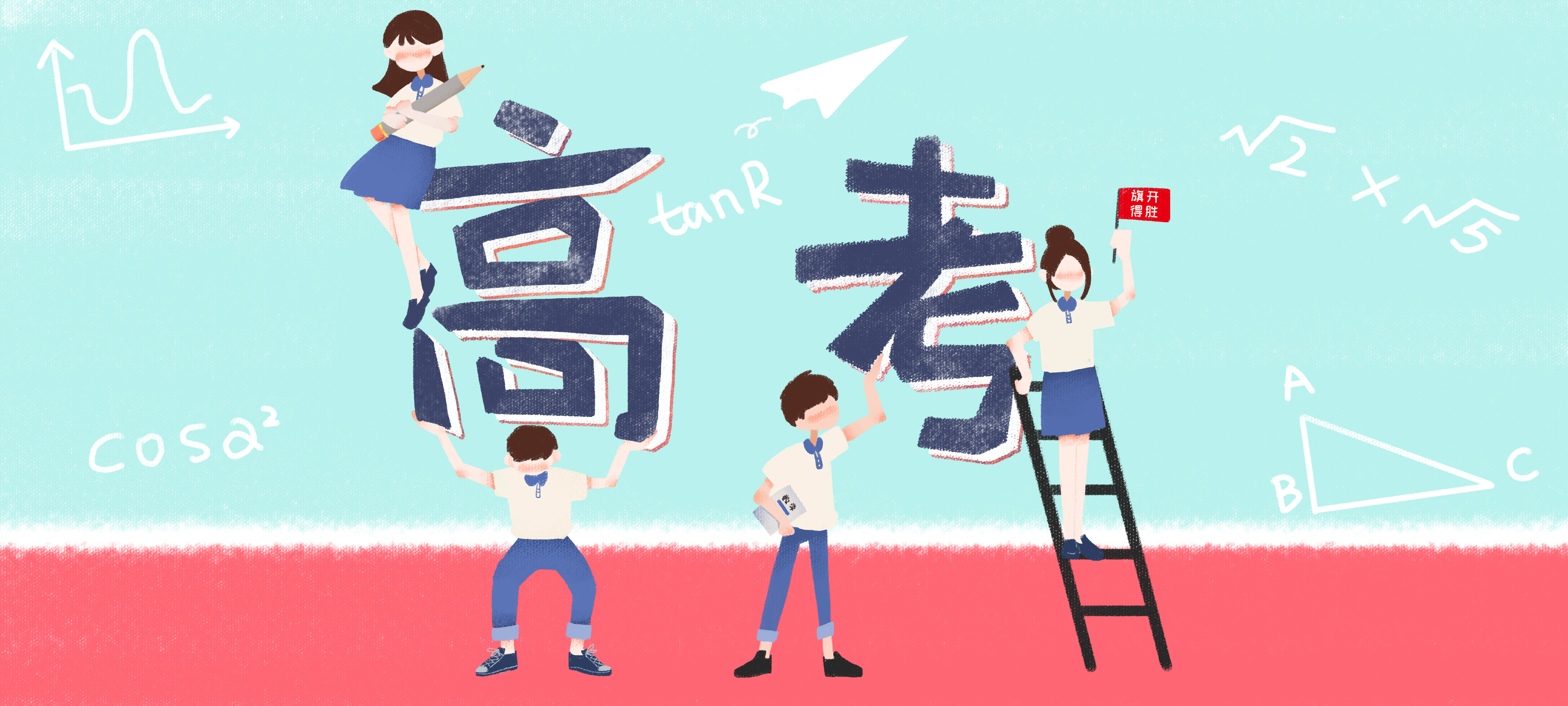 重庆邮电大学双一流有望吗?重庆邮电大学2021高考录取分数线汇总 重庆邮电大学双一流有望吗?重庆邮电大学2021高考录取分数线汇总