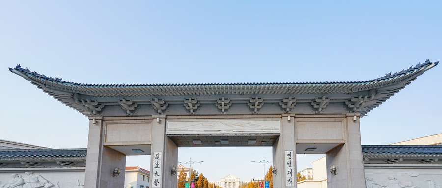 全国最差的211学校-最弱的211大学名单 全国最差的211学校-最弱的211大学名单