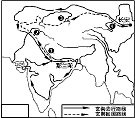 《西游记》中描写的唐僧,其实也有人物创作的原型,那就是中国唐代的高僧玄奘。玄奘于627年8月从长安出发,长途跋涉5万余里,到达天竺 《西游记》中描写的唐僧,其实也有人物创作的原型,那就是中国唐代的高僧玄奘。玄奘于627年8月从长安出发,长途跋涉5万余里,到达天竺