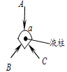 如图是一支常见体温计的示意图,它的量程是_____℃,它的分度值为_____℃。由此可知体温计的测量结果比实验用温度计更精确,但因液柱太细难以读数,所以体 如图是一支常见体温计的示意图,它的量程是_____℃,它的分度值为_____℃。由此可知体温计的测量结果比实验用温度计更精确,但因液柱太细难以读数,所以体