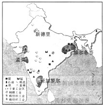 读“印度矿产资源、棉花、黄麻和工业分布图”,回答问题.印度的首都是______,印度最大的麻纺织中心是______,最大的棉纺织中心是______,从工业 魔方格