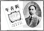 阅读下列材料:中国近代史既是中国沦为半殖民地半封建社会的历史,也是中国追随世界历史潮流,走向近代化的历史。阅读下列材料:材料一: 阅读下列材料:中国近代史既是中国沦为半殖民地半封建社会的历史,也是中国追随世界历史潮流,走向近代化的历史。阅读下列材料:材料一: