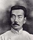识图题:请填写以下新文化运动ABC三个代表人物的姓名。A、______________B、________ 识图题:请填写以下新文化运动ABC三个代表人物的姓名。A、______________B、________
