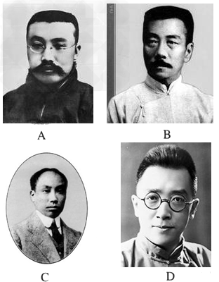 读下图,回答问题:图A人物1918年在北京创办了《每周评论》,他是___________。图B人物是白话小说成就突出 读下图,回答问题:图A人物1918年在北京创办了《每周评论》,他是___________。图B人物是白话小说成就突出