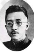 1.请填写以下新文化运动ABC三个代表人物的姓名。ABCDA_________;B_______ 1.请填写以下新文化运动ABC三个代表人物的姓名。ABCDA_________;B_______