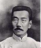 1.请填写以下新文化运动ABC三个代表人物的姓名。ABCDA_________;B_______ 1.请填写以下新文化运动ABC三个代表人物的姓名。ABCDA_________;B_______