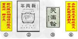2010年10月22日,政协十一届全国委员会常务委员会第十一次会议圆满完成各项议程,今天在北京闭幕。会议通过了《中国人民政治协商会议全国委员会常务委员会关 2010年10月22日,政协十一届全国委员会常务委员会第十一次会议圆满完成各项议程,今天在北京闭幕。会议通过了《中国人民政治协商会议全国委员会常务委员会关