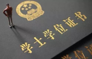 大学必须考四六级吗?为什么有的学校大一不让考四级? 大学必须考四六级吗?为什么有的学校大一不让考四级?