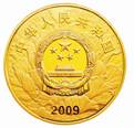 右图为建国60周年纪念币图案,该套纪念币A.能收藏,但不能在市场流通B.是商品,其买卖价格是固定的C.其本质上是一般等价物D.是法定纸币 右图为建国60周年纪念币图案,该套纪念币A.能收藏,但不能在市场流通B.是商品,其买卖价格是固定的C.其本质上是一般等价物D.是法定纸币