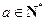 已知函数,满足:①对任意,都有;②对任意n∈N *都有. 试证明:为上的单调增函数;求;令,试证明: 已知函数,满足:①对任意,都有;②对任意n∈N *都有. 试证明:为上的单调增函数;求;令,试证明: