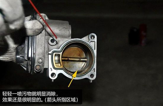 哈弗h6节气门如何清洗,哈弗h6节气门清洗视频