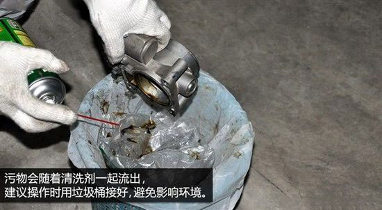 哈弗h6节气门如何清洗,哈弗h6节气门清洗视频