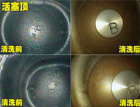 途观清理积碳多少钱,途观多少公里清洗积碳