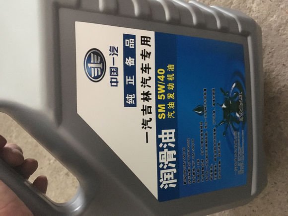 森雅r7第六次保养费用,森雅r7第六次保养项目