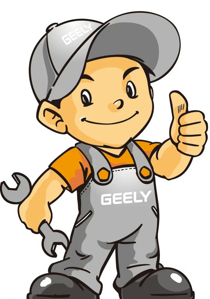 帝豪gl 8万公里保养费用,帝豪gl八万公里保养项目