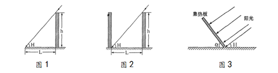 上海市业主李某在发现所购商品房居室里日照时间极短且达不到满窗而向法院起诉退房,法院依据《上海市城市规划管理技术规定》中“受遮挡的居住建筑的居室,日 上海市业主李某在发现所购商品房居室里日照时间极短且达不到满窗而向法院起诉退房,法院依据《上海市城市规划管理技术规定》中“受遮挡的居住建筑的居室,日