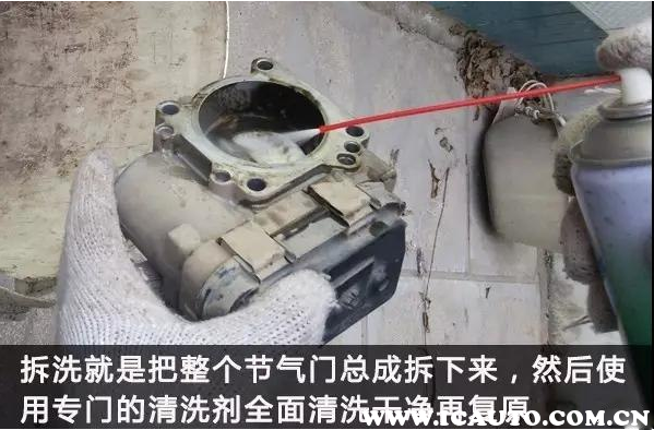 传祺gs3节气门多久清洗,传祺gs3节气门怎么清洗