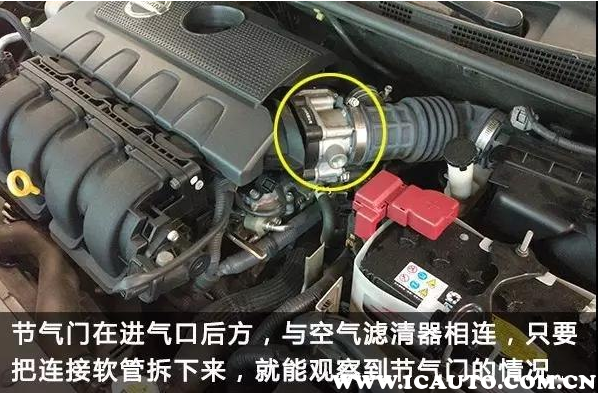 传祺gs3节气门多久清洗,传祺gs3节气门怎么清洗
