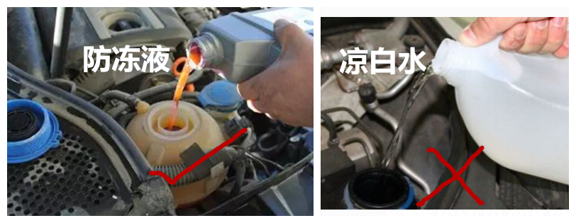 瑞虎5x水箱位置在哪,瑞虎5x水箱怎么加水