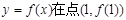 若设函数处的切线为,若与圆相切,求a的值求函数的单调区间 若设函数处的切线为,若与圆相切,求a的值求函数的单调区间