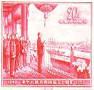 方寸之间记录历史,下面是四枚主题为《20世纪回顾》的邮票,再现了中国民主革命时期的重大历史事件。你认为按事件发生的先后顺序排列,正确的是 方寸之间记录历史,下面是四枚主题为《20世纪回顾》的邮票,再现了中国民主革命时期的重大历史事件。你认为按事件发生的先后顺序排列,正确的是