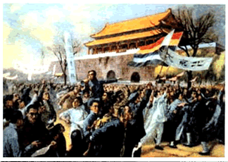 材料一 1998年5月4日,江泽民在人民大会堂举行的庆祝北京大学建校一百周年的大会上,向北大同学,所有学校学生,全国各界青年提出 材料一 1998年5月4日,江泽民在人民大会堂举行的庆祝北京大学建校一百周年的大会上,向北大同学,所有学校学生,全国各界青年提出