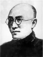 阅读下列材料: 材料一:毛泽东董必武李达材料二:……的成立,是中国历史上开天辟地的大事。中国从此有了代表整个中华民族利益的新型的无产阶级革命政党 阅读下列材料: 材料一:毛泽东董必武李达材料二:……的成立,是中国历史上开天辟地的大事。中国从此有了代表整个中华民族利益的新型的无产阶级革命政党
