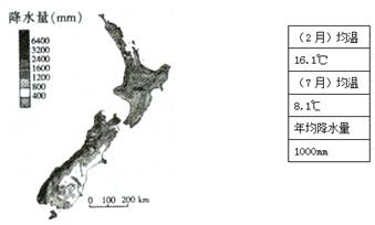 新西兰是太平洋西南部的一个岛屿国家。面积26.8万平方千米,人口439万。该国资源环境独特,经济发展水平高,世界上畜牧业生产最发达的国家之一,也是重要的羊毛及羊 新西兰是太平洋西南部的一个岛屿国家。面积26.8万平方千米,人口439万。该国资源环境独特,经济发展水平高,世界上畜牧业生产最发达的国家之一,也是重要的羊毛及羊
