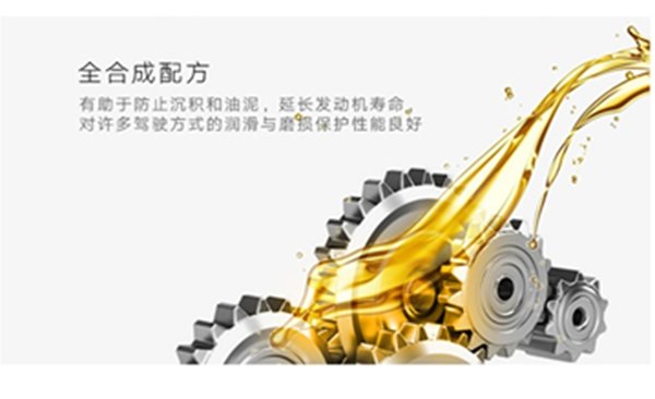 雪佛兰迈锐宝xl磨合期多长,迈锐宝xl磨合期注意事项