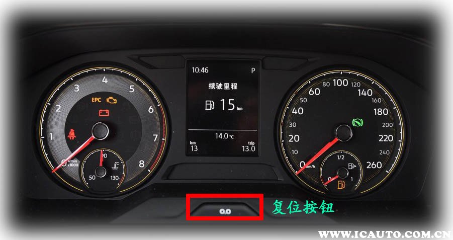 大众朗逸保养灯归零方法,朗逸保养灯怎么消除