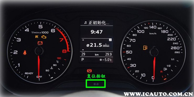 奥迪a3保养灯归零方法,奥迪a3保养灯归零图解
