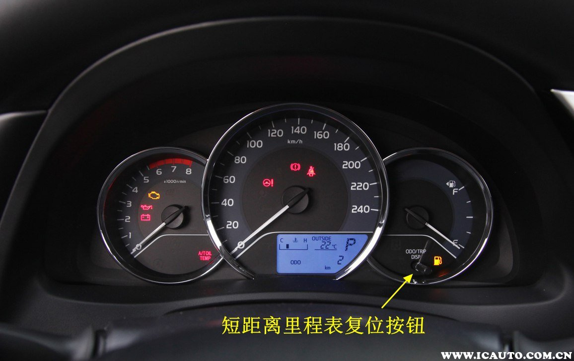 卡罗拉1.2t保养灯复位,1.2t卡罗拉消除保养灯