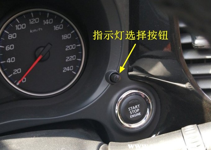 17款欧蓝德保养灯归零,三菱欧蓝德机油复位图