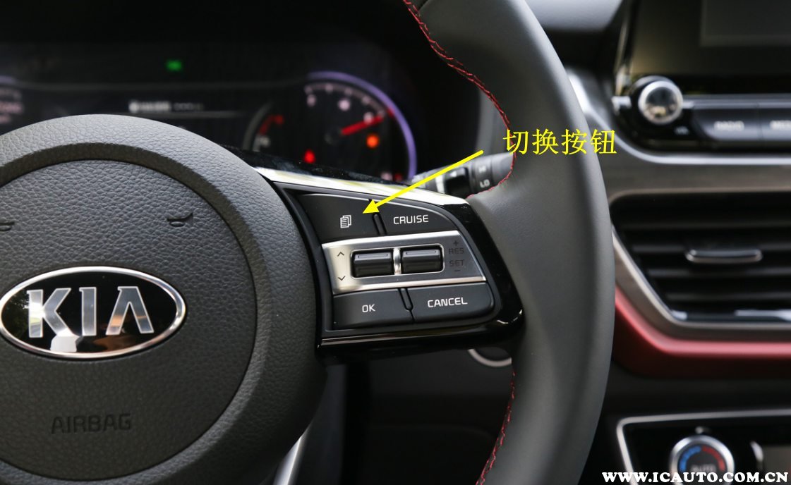 起亚智跑保养灯归零,智跑保养灯复位图解