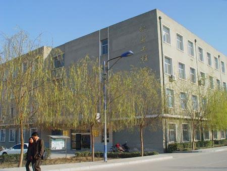 河北农业大学是几本排名多少实力如何?有哪些专业揭秘最牛专业? 河北农业大学是几本排名多少实力如何?有哪些专业揭秘最牛专业?