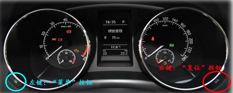 新帝豪2018款保养归零方法,帝豪保养灯怎么归零