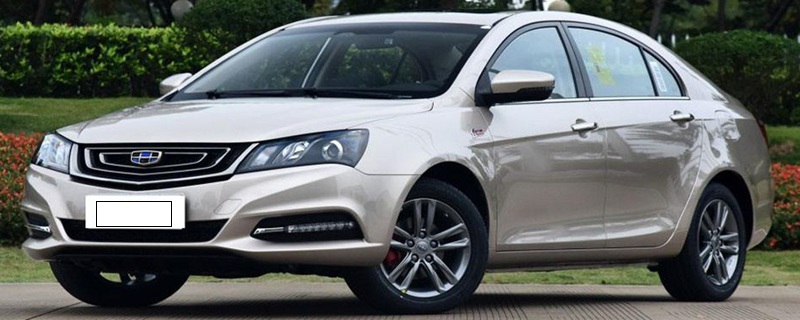 新帝豪2017款保养归零复位,17款帝豪保养提醒设置