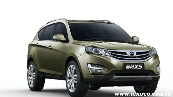 陆风X5保养灯归零图解,陆风X5保养灯归零方法流程