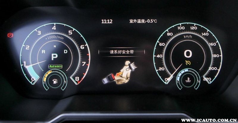 众泰T700保养灯怎么消?众泰T700保养灯归零按钮图