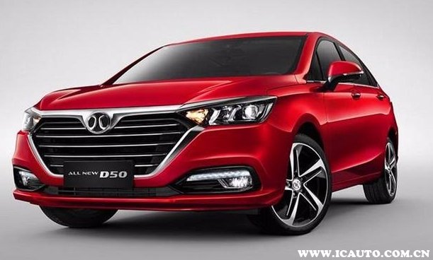 北汽绅宝D50保养灯归零图,一键启动绅宝D50保养灯归零