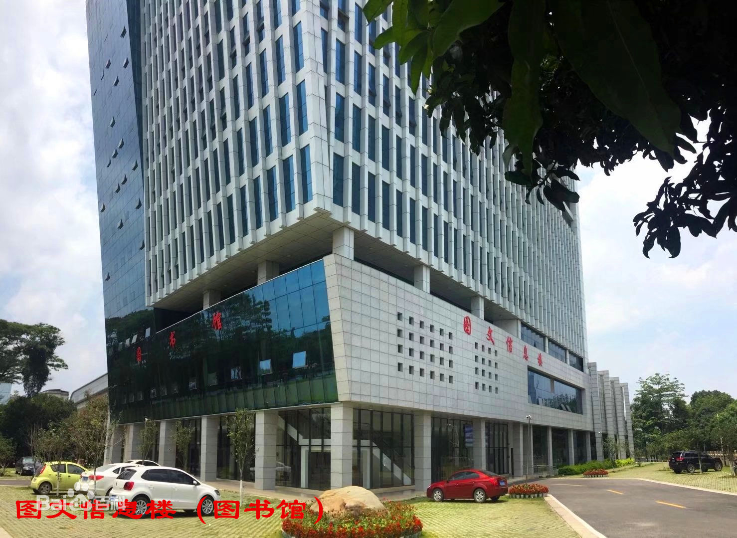 广西经济管理干部学院怎么样地址在哪?有哪些王牌专业?是本科吗 广西经济管理干部学院怎么样地址在哪?有哪些王牌专业?是本科吗